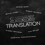 Translation - Instrumental track artwork