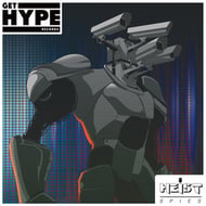 Spies track artwork