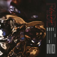 Polar Wind track artwork