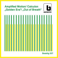Out Of Breath track artwork