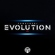 Joint track artwork