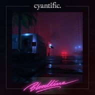 More Than Human track artwork