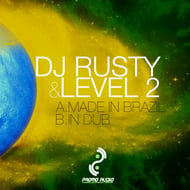 In Dub track artwork