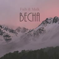 Весна track artwork