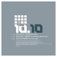 In Too Deep track artwork
