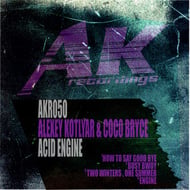 Engine track artwork