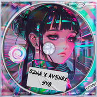 Эхо track artwork