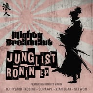 Junglist Ronin - Supa Ape Remix track artwork