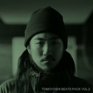 Get Loose track artwork