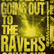 City Lights track artwork