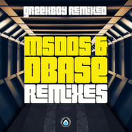 Cowgirl - mSdoS & dBase Remix track artwork