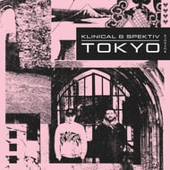 Tokyo track artwork