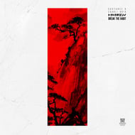 Break the Habit track artwork