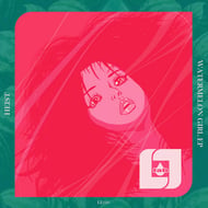 Watermelon Girl track artwork
