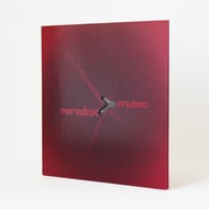 Chameleon track artwork