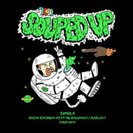 Break Em Down track artwork