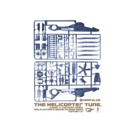 The Helicopter Tune - Cause 4 Concern Remix track artwork