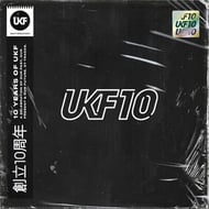 Popular - Friction Remix track artwork