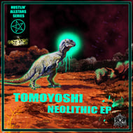 Lost Number track artwork
