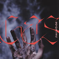 Black Katana track artwork