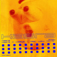 Rear View Mirror track artwork