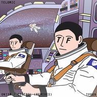Control - Revaux Remix track artwork