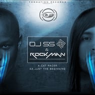 Just the Beginning track artwork