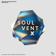 Mind Over Matter - Hugh Hardie Remix track artwork