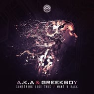 Want U Back track artwork