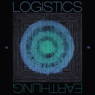 Holding U Closer track artwork