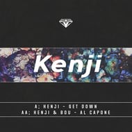 Al Capone track artwork