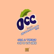 How Do You Know track artwork