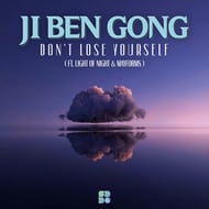 Holding You track artwork