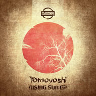 Tribal Sessions track artwork