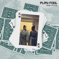 Play Fool track artwork