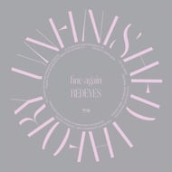 Fine Again track artwork