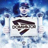 Bomb Squad - A.M.C VIP track artwork