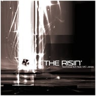 The Risin - Subwave Remix track artwork