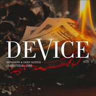 Fire track artwork