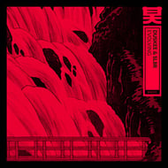 Evolving track artwork