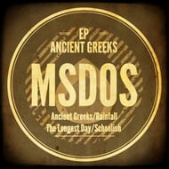 Schoolish track artwork