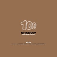 The Shadow - Process Mix track artwork