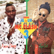 Gal Look Nice track artwork