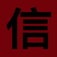 Nobu - Breakage Remix track artwork