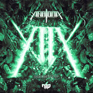 Alien track artwork