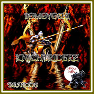 Night In The Jungle track artwork