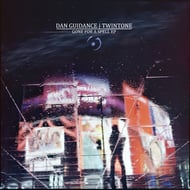 Don't Be A Stranger track artwork