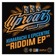 Worldwide track artwork