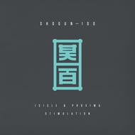 Stimulation track artwork