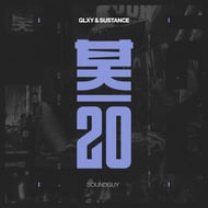 Soundguy track artwork